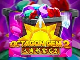 Octagon Gem 2 screenshot