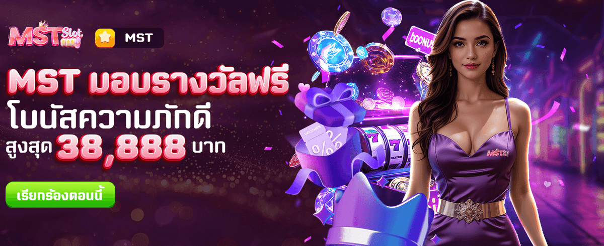 19slot Wallet สะดวก รวดเร็ว